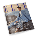 Titelbild der Zeitschrift „ELLE“ Juni 2025 mit einer sitzenden weiblichen Person in hellblauem Anzug und Jeans auf einem Felsen vor Meereskulisse bei Sonnenuntergang; Schlagzeilen: „GENERATION LOVE – Was Mütter und Töchter voneinander lernen können“, „BEAUTY MASTERCLASS: Sunny Glow, Skin Drops, Perfekte Lippen“, „SOMMER DENIM“, „Jetzt im ELLE Styleguide: Neue Silhouetten, perfekte Schnitte, unschlagbare Kombis – Wir lieben Jeans!“.